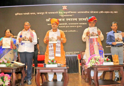Rajasthan journalists housing scheme