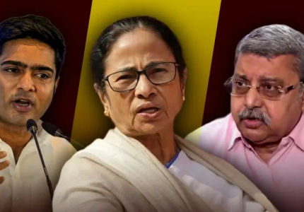 कल्याण बनर्जी, अभिषेक बनर्जी, ममता बनर्जी