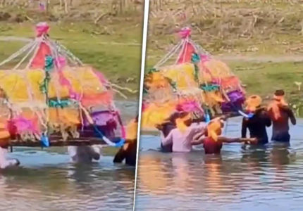 बिहार के कटिहार में सिस्टम शर्मसार: पुल के अभाव में कंधे पर अर्थी लेकर नदी पार करने को मजबूर ग्रामीण