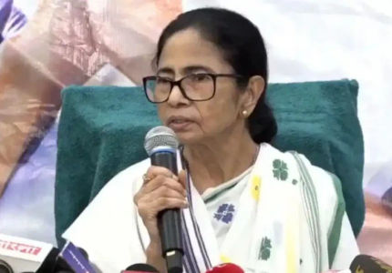 Mamata Banerjee