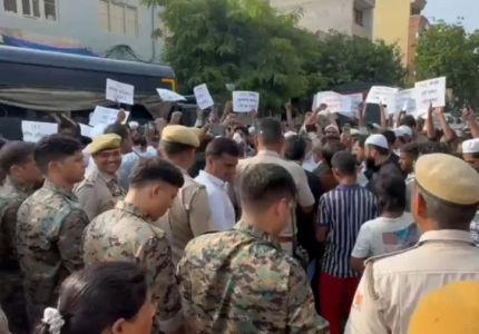 Minority Protest Jaipur