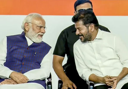 पीएम मोदी का तेलंगाना में बड़ा हमला: 'गुजरात जैसा पैसा दूँ, पर यहाँ आधा हो जाता है'