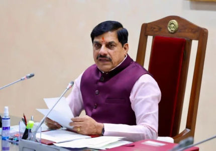 CM Mohan Yadav