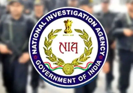 Nia conducts searches