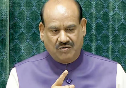 Lok Sabha Speaker Om Birla Urges Youth To Become Job Creators For Viksit Bharat 2047