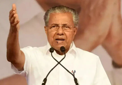 ED Raids 10 Locations Including Former Kerala CM Pinarayi Vijayan's Residence In CMRL Case