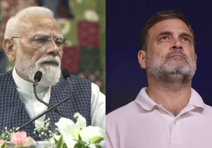 पीएम मोदी का राहुल गांधी पर प्रहार: कहा- निराशावादी लोग भारत को नीचा दिखाना चाहते हैं