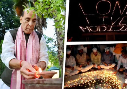 PM Modi Birthday Diyas