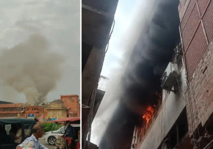 Purohit ji ka katla jaipur Fire
