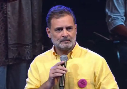Rahul Gandhi