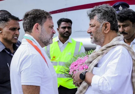 कर्नाटक कांग्रेस की बढ़ी मुश्किलें: मुस्लिम नेताओं ने कैबिनेट में मांगी 5 सीटें, दी आंदोलन की चेतावनी