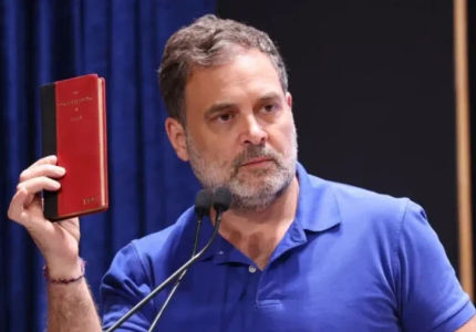 Rahul Gandhi