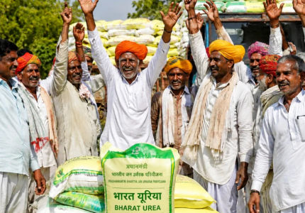 Rajasthan Farmers