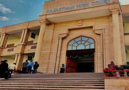 Rajasthan High Court