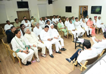 Rajasthan Panchayat Elections