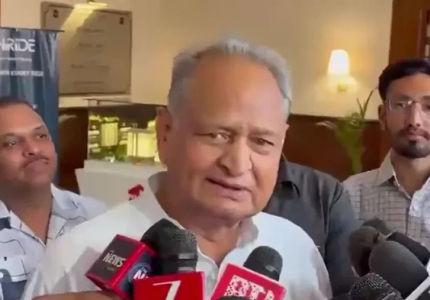Ashok Gehlot Claims Conspiracy Prevented Him From Becoming Congress National President
