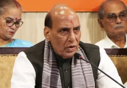 Rajnath Singh Lucknow Press Conference