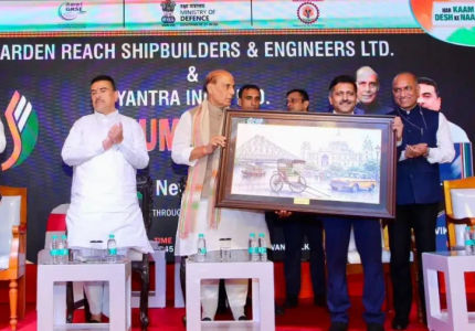 Rajnath Singh