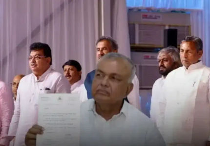Karnataka Crisis: Minister Ramalinga Reddy Resigns Over Portfolio Dispute After CM Change