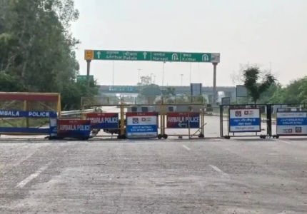 shambhu border