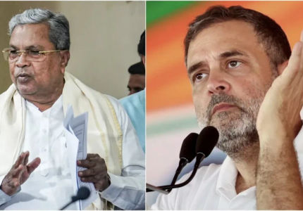 सिद्धारमैया और राहुल गांधी की मुलाकात का बड़ा खुलासा: कर्नाटक सीएम से मांगा गया इस्तीफा