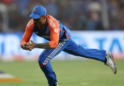 A big change in catch catch rules, no fielder will be able to do this now