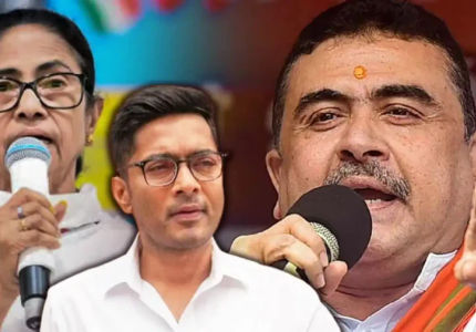 शुभेंदु अधिकारी का एक्शन: बंगाल में बीजेपी सरकार बनते ही अभिषेक बनर्जी की बढ़ीं मुश्किलें