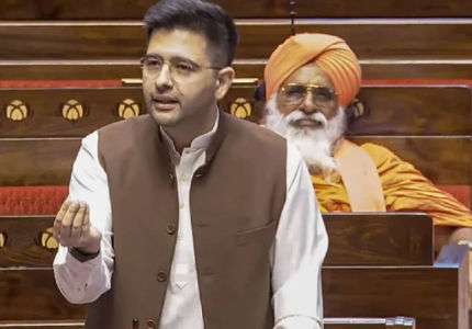 Raghav Chadha Appointed Chairman of Rajya Sabha Petitions Committee After Joining BJP