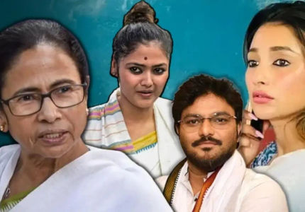 Mamata Banerjee Crisis: Who Stands With TMC Chief And Who Remains Silent?