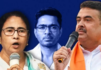 टीएमसी में बड़ी बगावत: विधायकों के बाद अब 18 सांसद छोड़ सकते हैं ममता का साथ