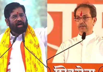 Uddhav Thackeray