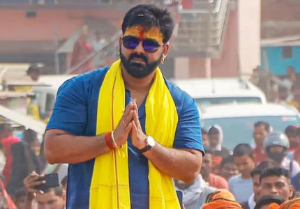 BJP Bihar MLC Candidates: Pawan Singh and Sanjay Mayukh Among 4 Nominees