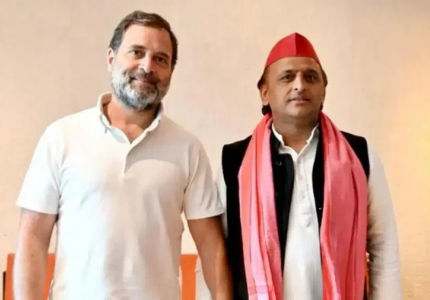 यूपी चुनाव 2027: राहुल और अखिलेश फिर आएंगे साथ, सपा ने तैयार किया सीटों का फॉर्मूला