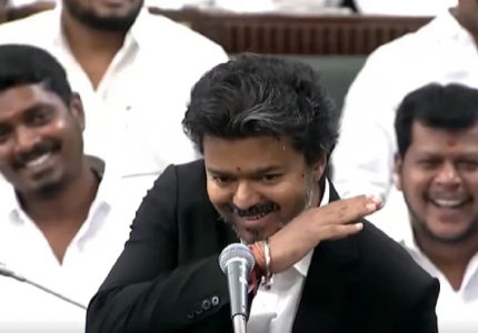 Thalapathy Vijay