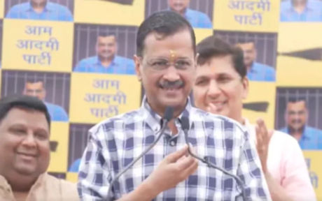 सीएम अरविंद केजरीवाल और पंजाब के CM भगवंत मान ने की  प्रेस कॉन्फ्रेंस, जानें क्या कहा