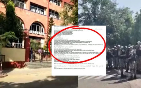 Threat to bomb 35 schools of Jaipur, students evacuated from school, search operation underway