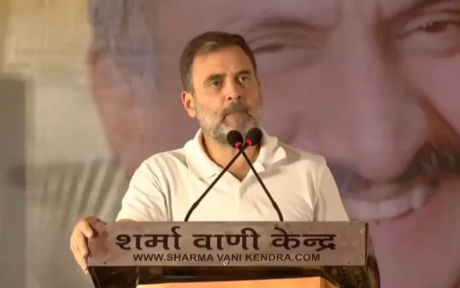 Constitution is the voice of your heart, protecting it is the first task – Rahul Gandhi should speak from Delhi