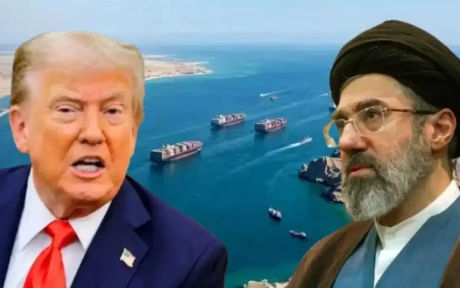 Strait of Hormuz