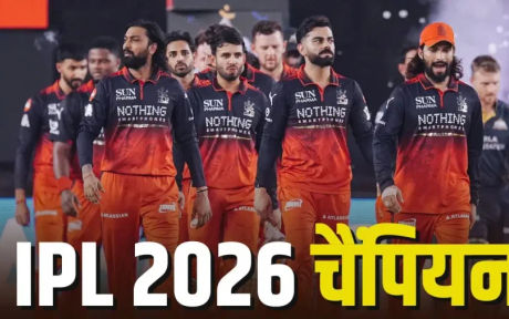 RCB Wins IPL 2026 Final: Defeats Gujarat Titans to Secure Back to Back Titles
