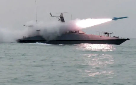 US Strikes Iranian Missile Sites Near Hormuz Strait Amid Ceasefire Tensions