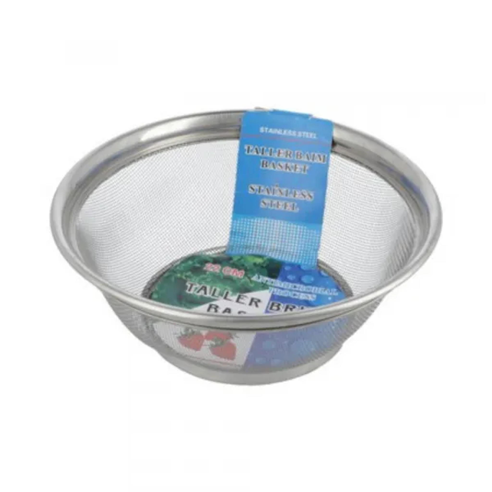 Stainless Steel Stainer Basket