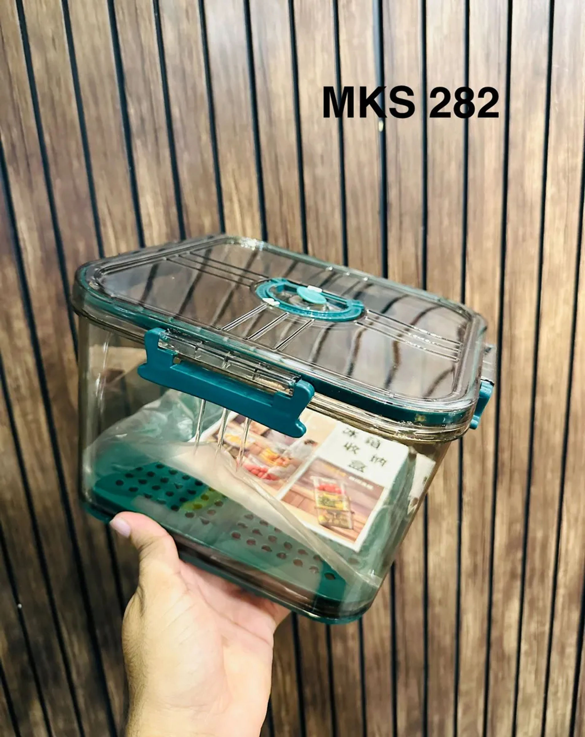 AIR TIGHT STORAGE BOX 