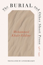 cover of The Burial and Other Short Prose, 1963-1994