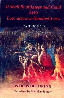 Cover for It Shall Be of Jasper and Coral and Love-across-a-Hundred-Lives