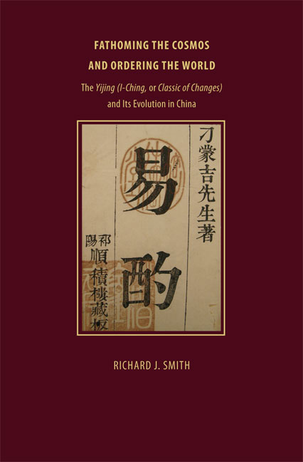 Cover for Fathoming the Cosmos and Ordering the World