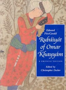 Cover for Rubáiyát of Omar Khayyám