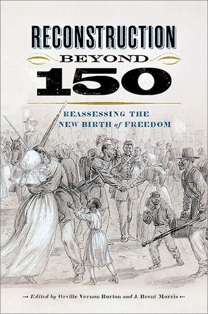 Cover for Reconstruction beyond 150