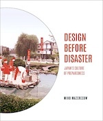 Cover of Design Before Disaster