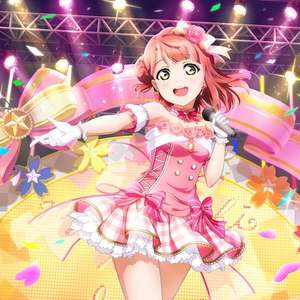 Get Yume E No Ippo Chords Ayumu Uehara Cv Onishi Aguri Quuple For Android Wallpaper Yume E No Ippo Chords Ayumu Uehara Cv Onishi Aguri Quuple For iPhone