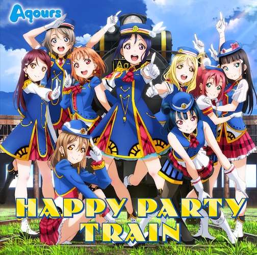 Happy Party Train (TV Size)